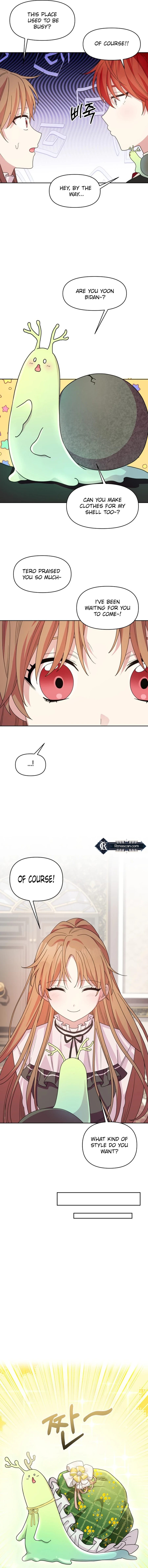 Monster costume room Chapter 9 - page 12