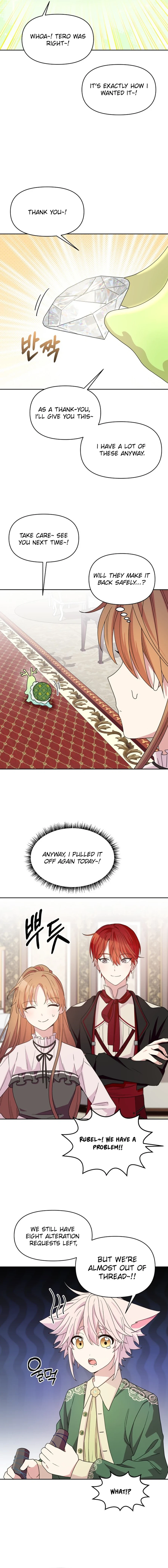 Monster costume room Chapter 9 - page 13