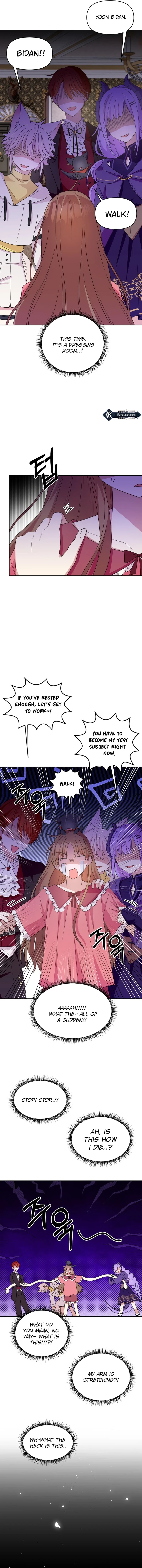 Monster costume room Chapter 9 - page 3