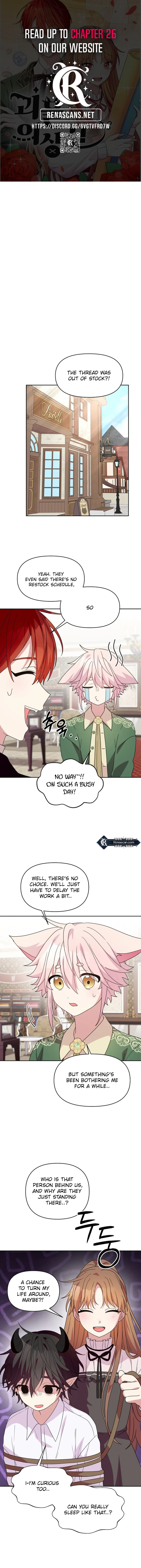 Monster costume room Chapter 11 - page 1