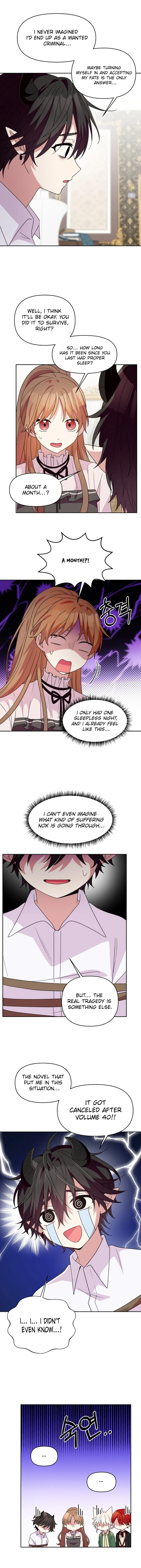 Monster costume room Chapter 11 - page 11