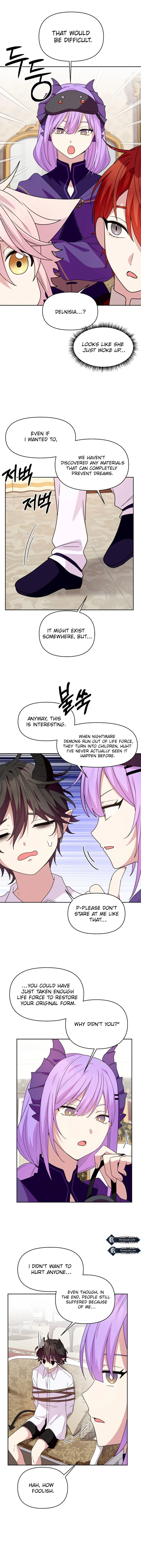 Monster costume room Chapter 11 - page 13