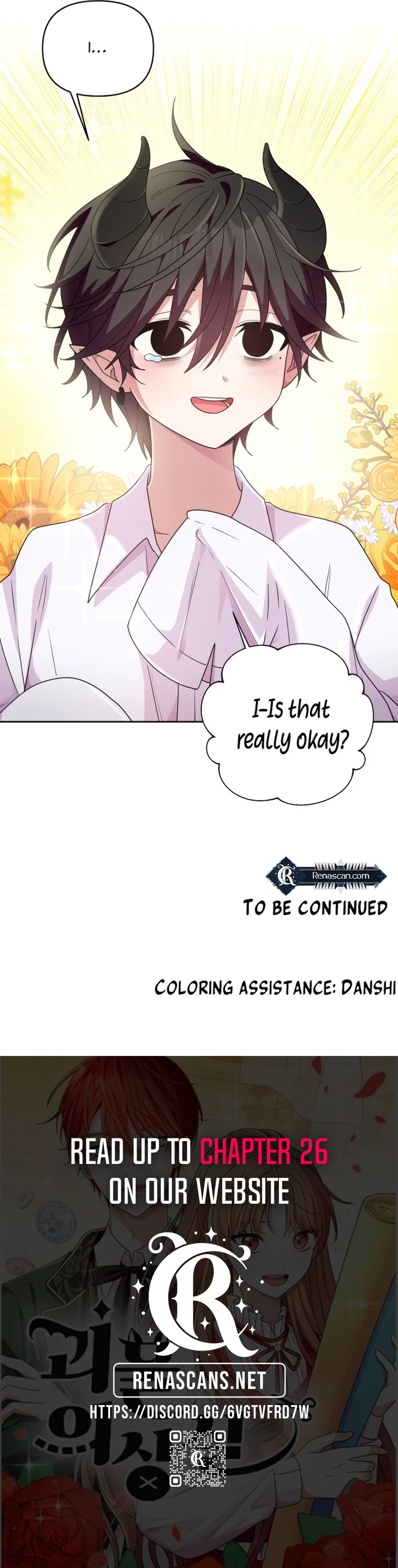 Monster costume room Chapter 11 - page 16