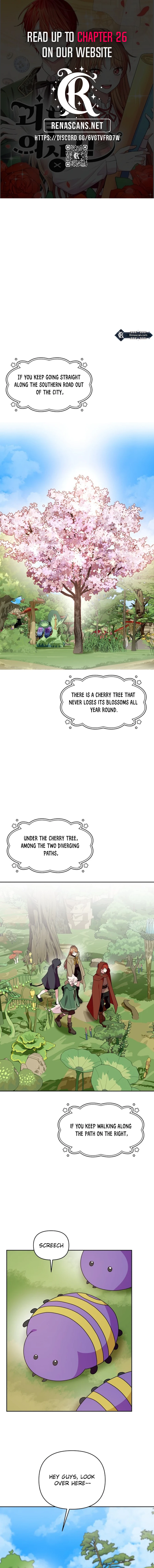 Monster costume room Chapter 12 - page 1