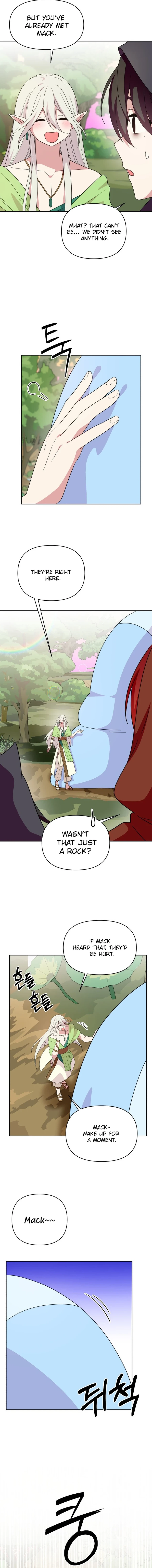 Monster costume room Chapter 12 - page 11