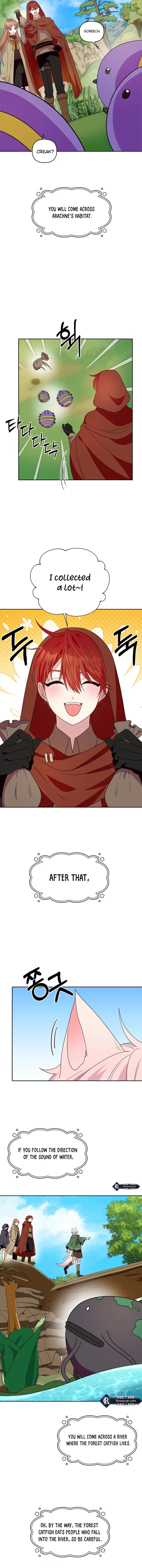 Monster costume room Chapter 12 - page 2