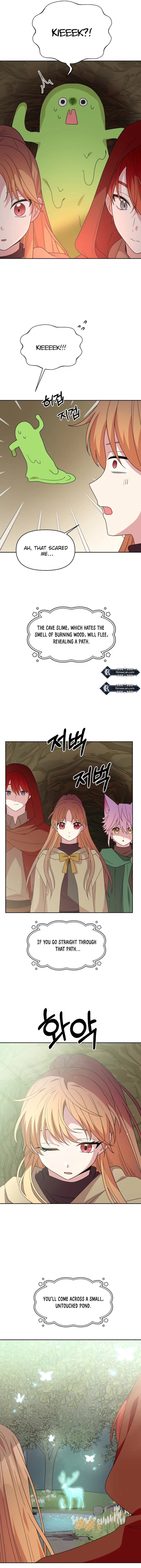 Monster costume room Chapter 12 - page 4