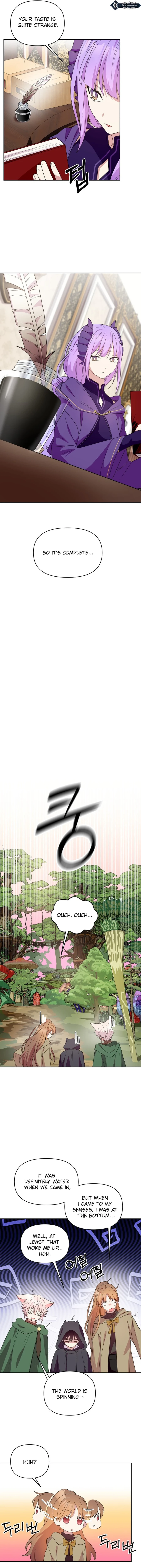 Monster costume room Chapter 12 - page 6