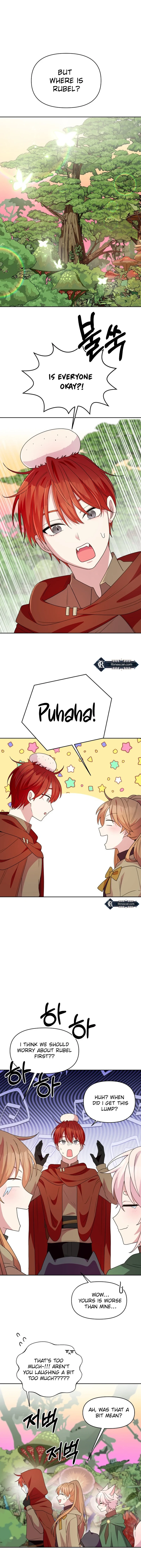 Monster costume room Chapter 12 - page 7