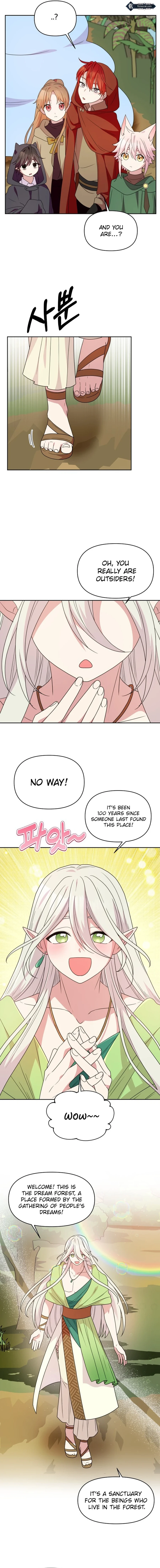 Monster costume room Chapter 12 - page 9