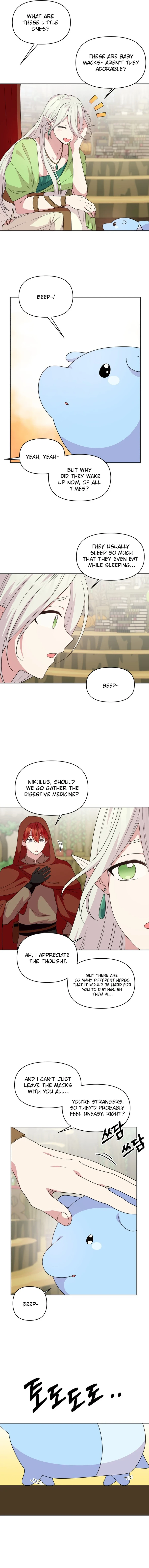 Monster costume room Chapter 13 - page 11