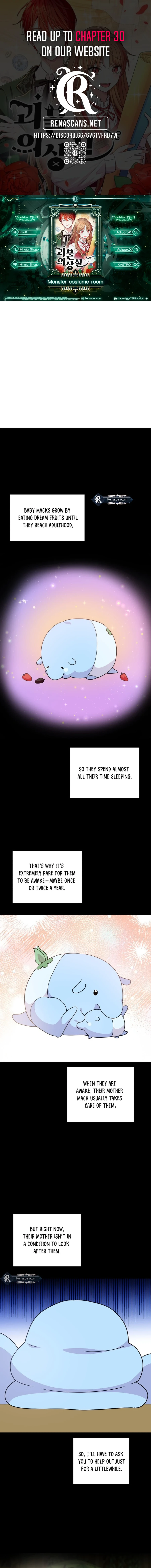 Monster costume room Chapter 14 - page 1