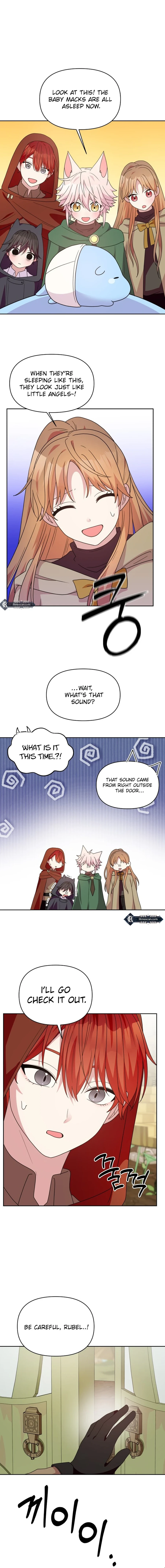 Monster costume room Chapter 14 - page 12