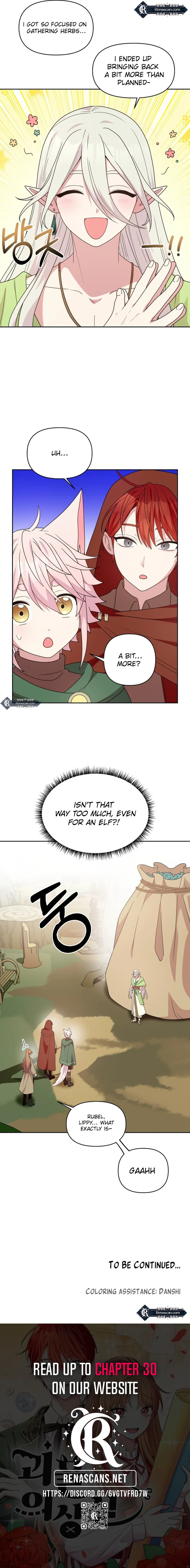 Monster costume room Chapter 14 - page 14