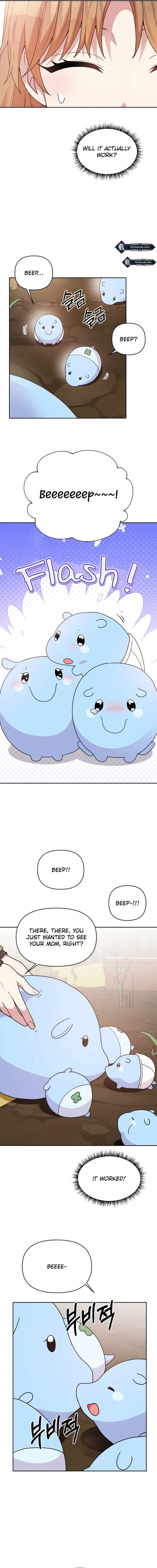 Monster costume room Chapter 14 - page 9