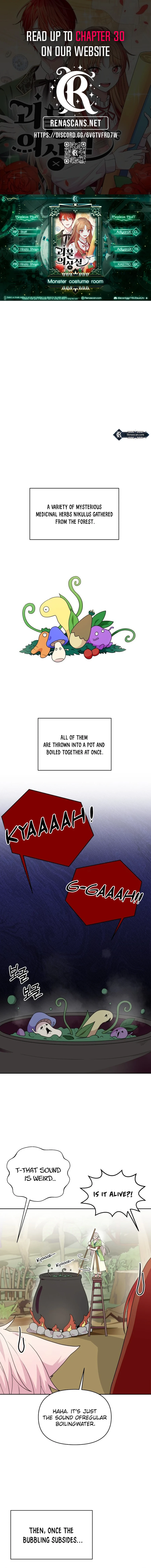 Monster costume room Chapter 15 - page 1