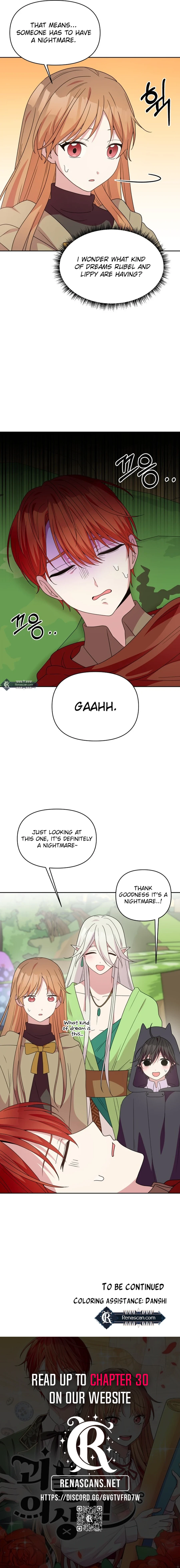 Monster costume room Chapter 15 - page 16