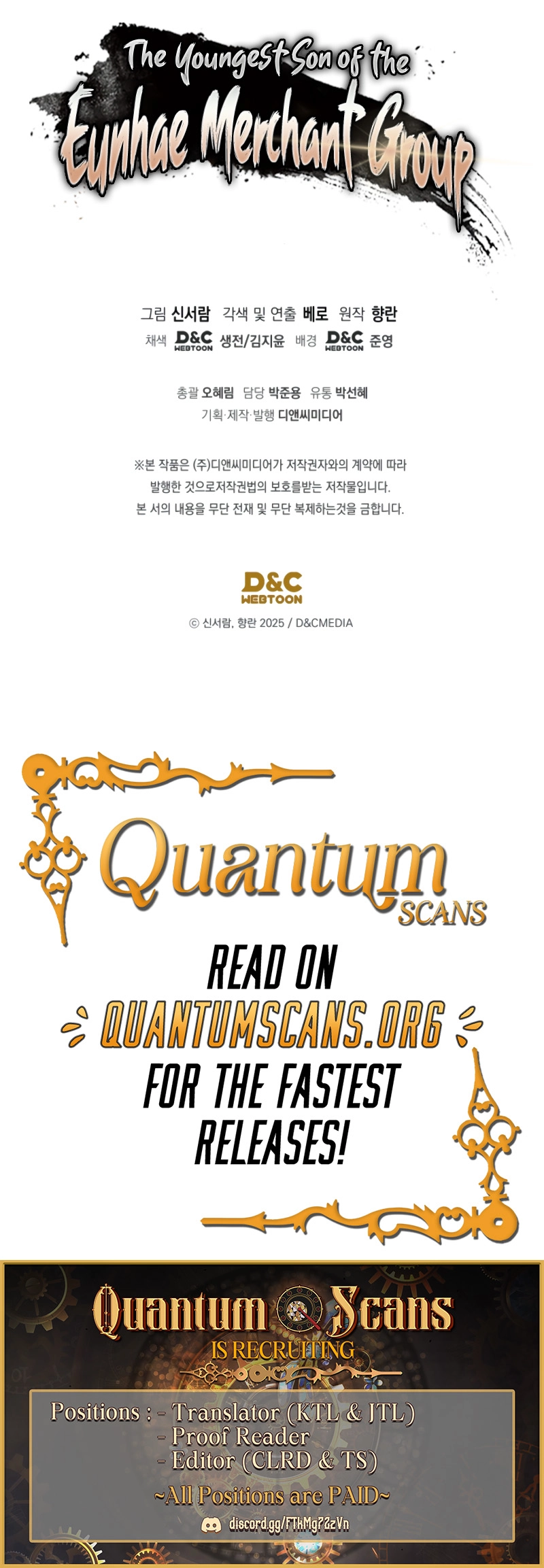 The Youngest Son of the Eunhae Merchant Group Chapter 26 - page 14