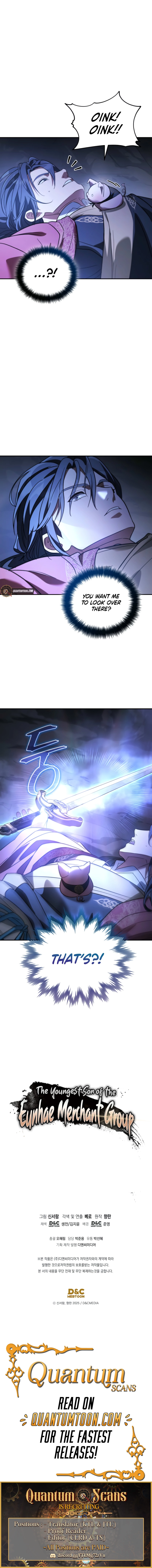 The Youngest Son of the Eunhae Merchant Group Chapter 27 - page 12