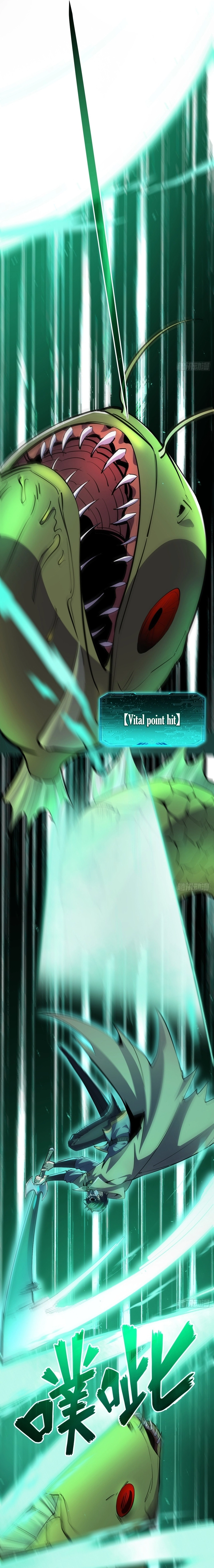 Lord of Summons! Sudden Mutation Chapter 21 - page 13