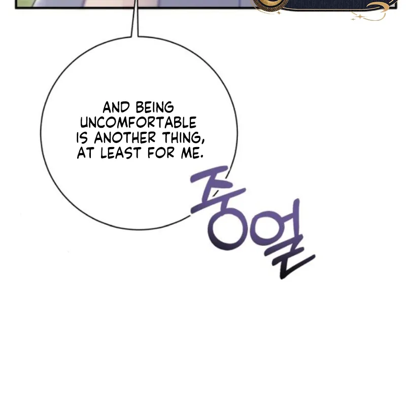 The Night You Grabbed Chapter 10 - page 12