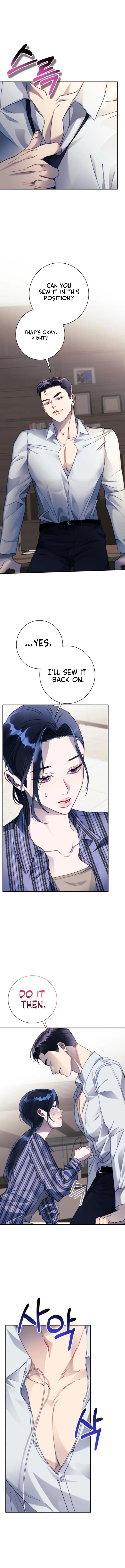 The Night You Grabbed Chapter 10 - page 17