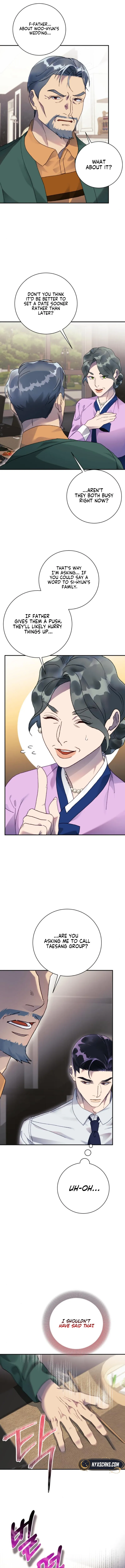 The Night You Grabbed Chapter 10 - page 5