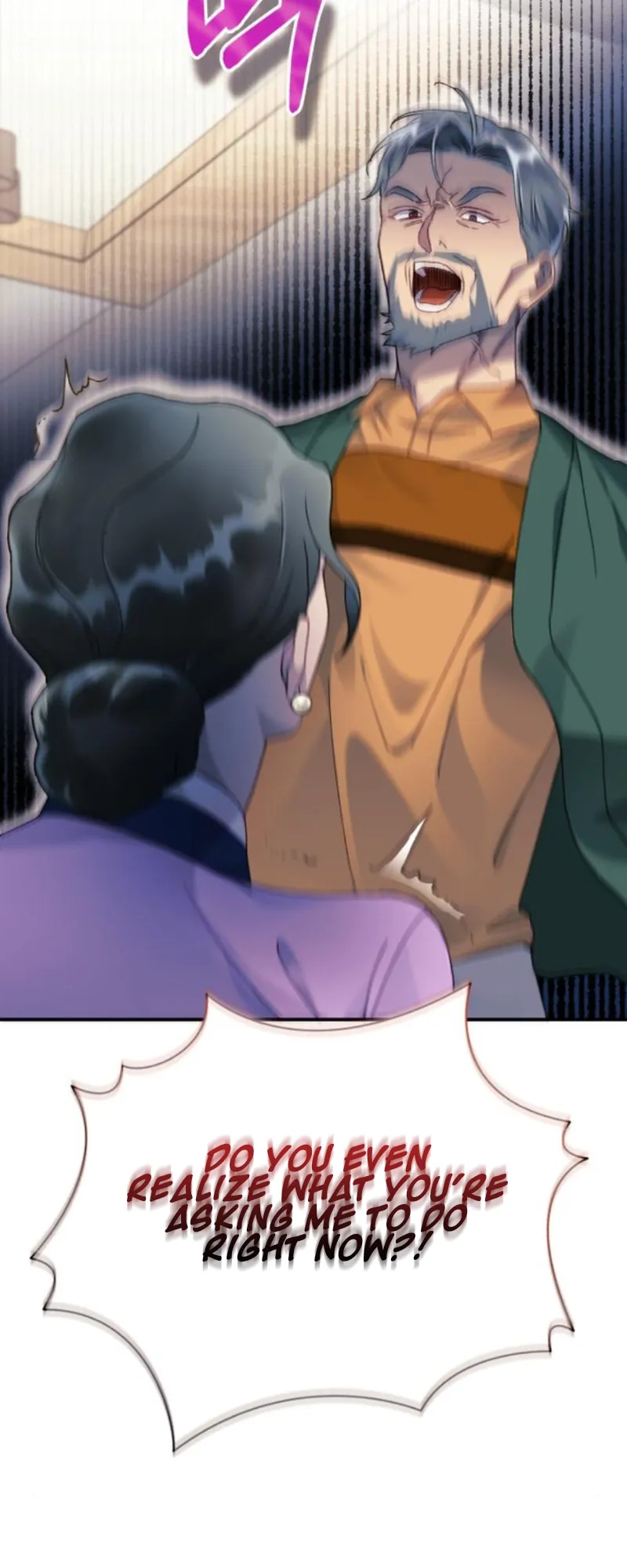 The Night You Grabbed Chapter 10 - page 6