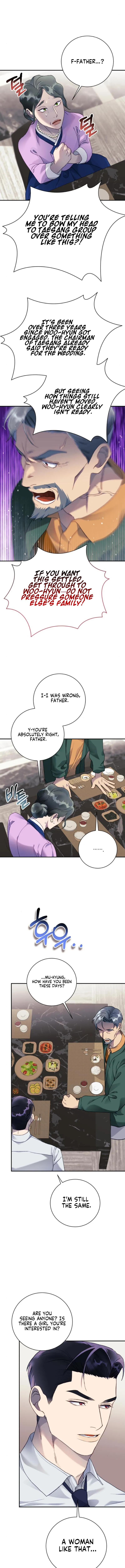 The Night You Grabbed Chapter 10 - page 7