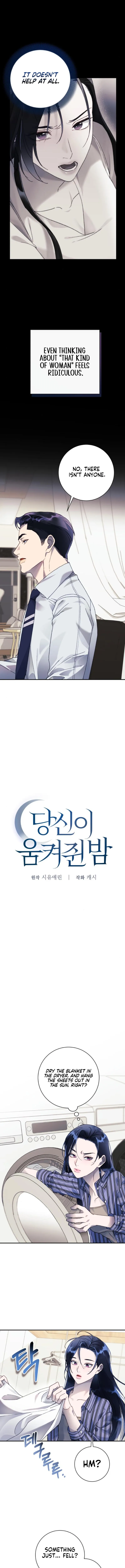 The Night You Grabbed Chapter 10 - page 9