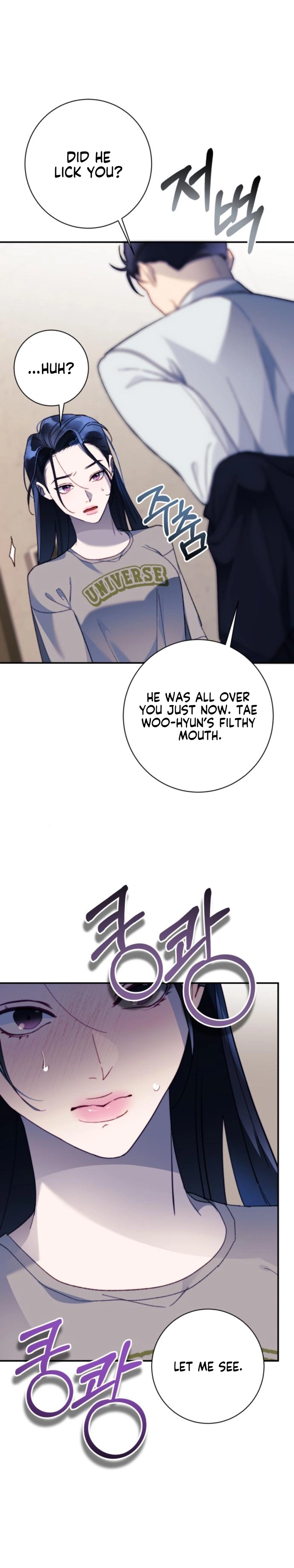 The Night You Grabbed Chapter 13 - page 11