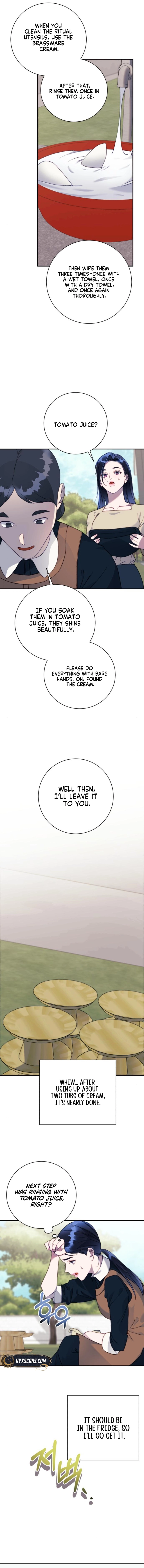 The Night You Grabbed Chapter 13 - page 15