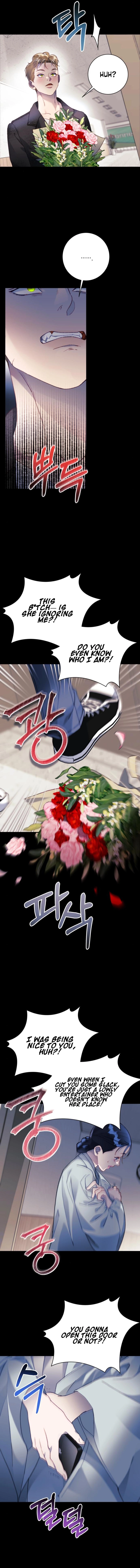 The Night You Grabbed Chapter 13 - page 2