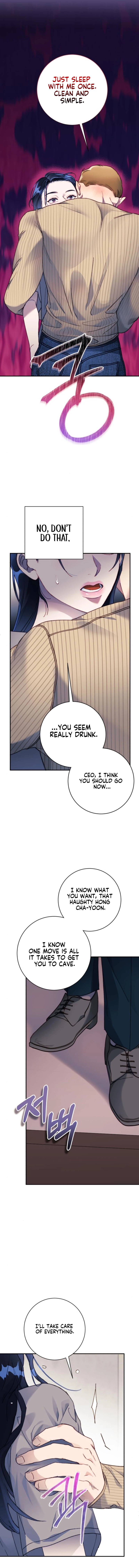 The Night You Grabbed Chapter 13 - page 5