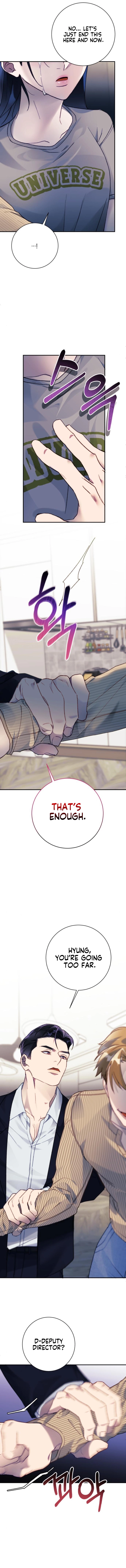 The Night You Grabbed Chapter 13 - page 7