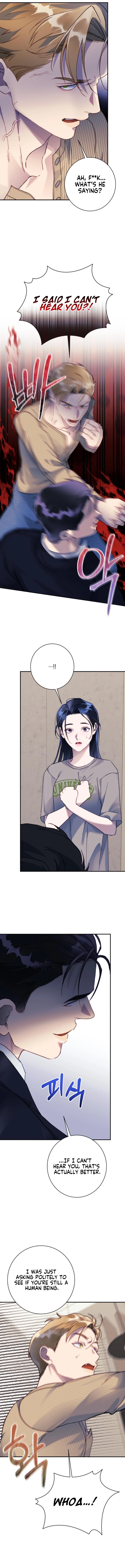 The Night You Grabbed Chapter 13 - page 8