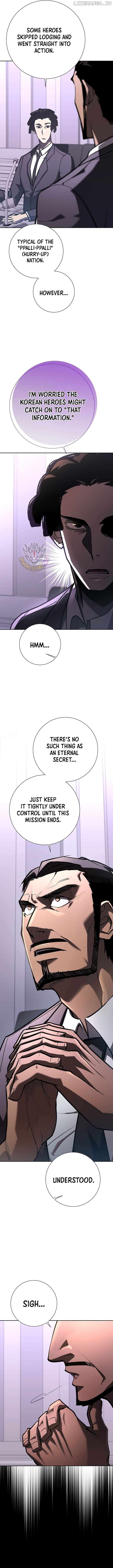 The Sword God from a Doomed World Chapter 27 - page 2