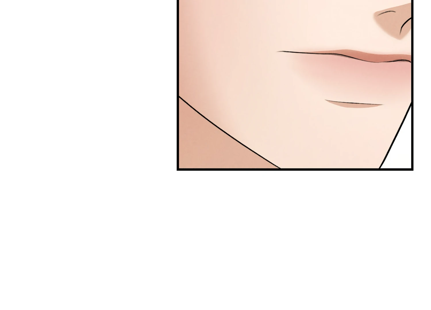 My Friend’s Oppa's Attack Chapter 11 - page 9