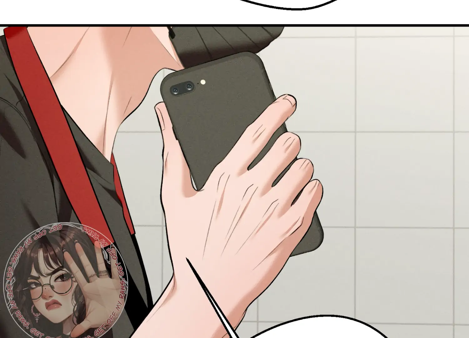 My Friend’s Oppa's Attack Chapter 11 - page 100