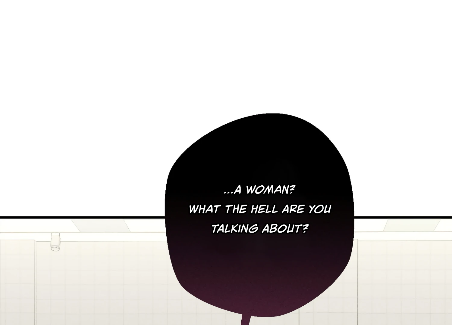 My Friend’s Oppa's Attack Chapter 11 - page 112