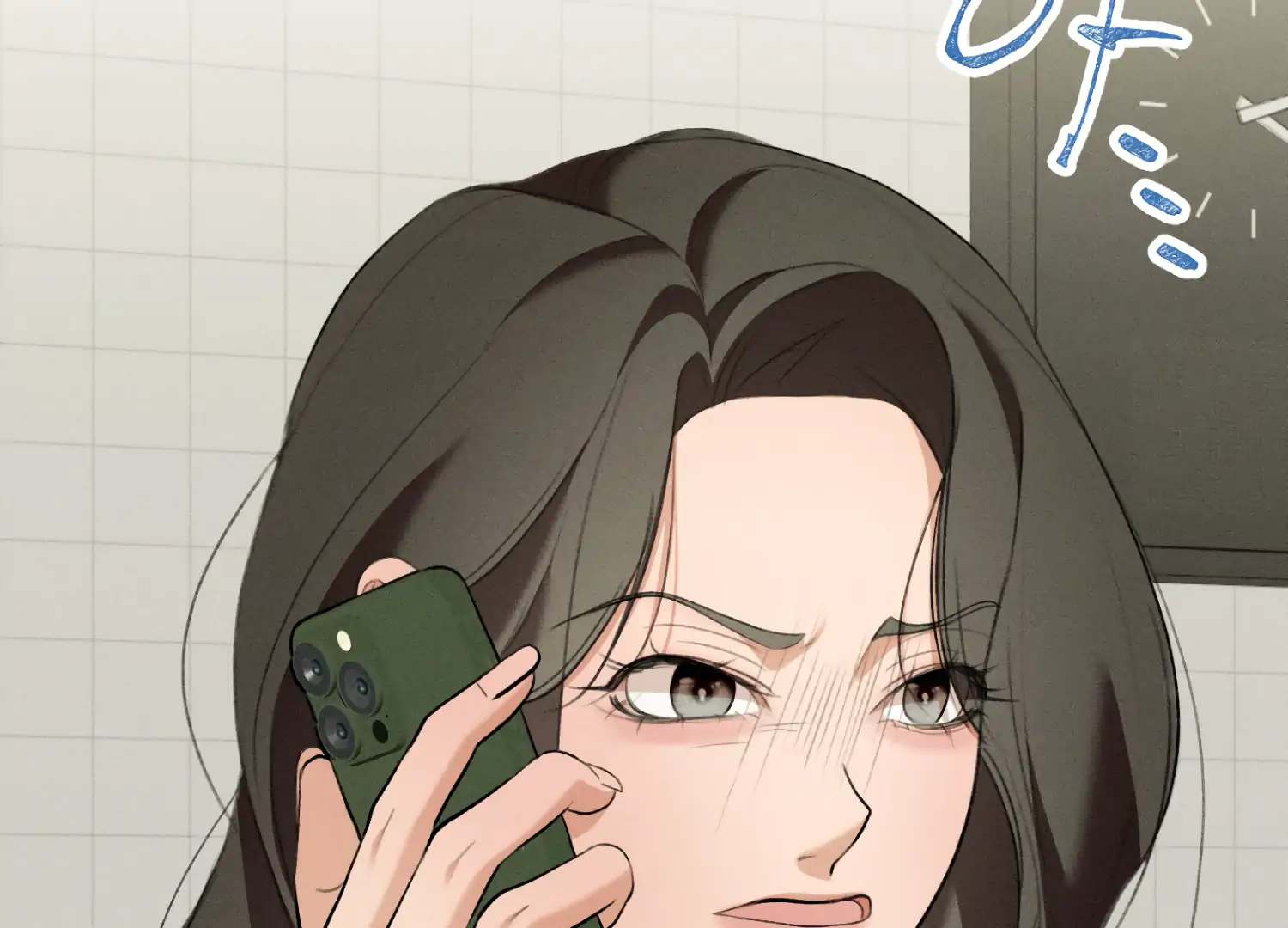 My Friend’s Oppa's Attack Chapter 11 - page 115