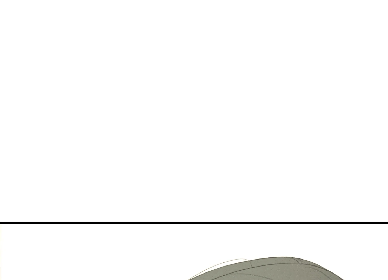 My Friend’s Oppa's Attack Chapter 11 - page 122