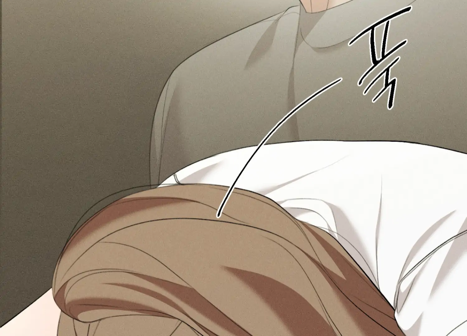 My Friend’s Oppa's Attack Chapter 11 - page 124