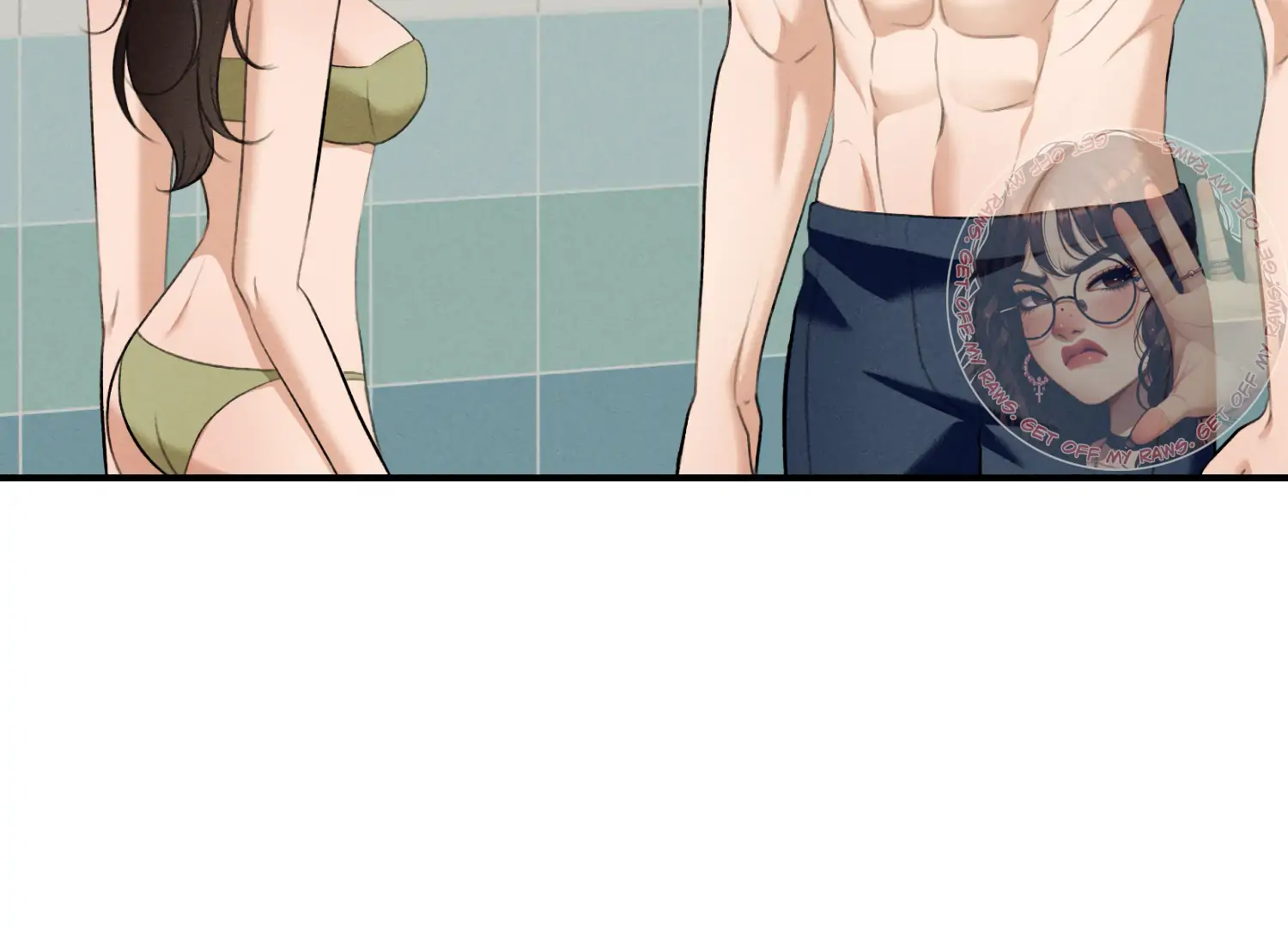 My Friend’s Oppa's Attack Chapter 11 - page 12