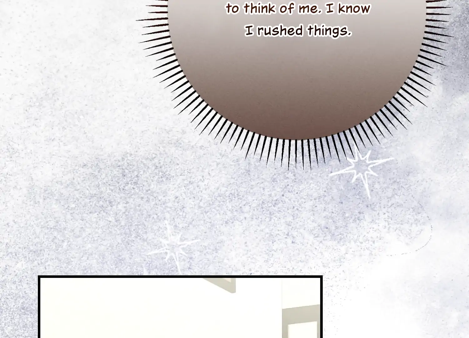 My Friend’s Oppa's Attack Chapter 11 - page 129