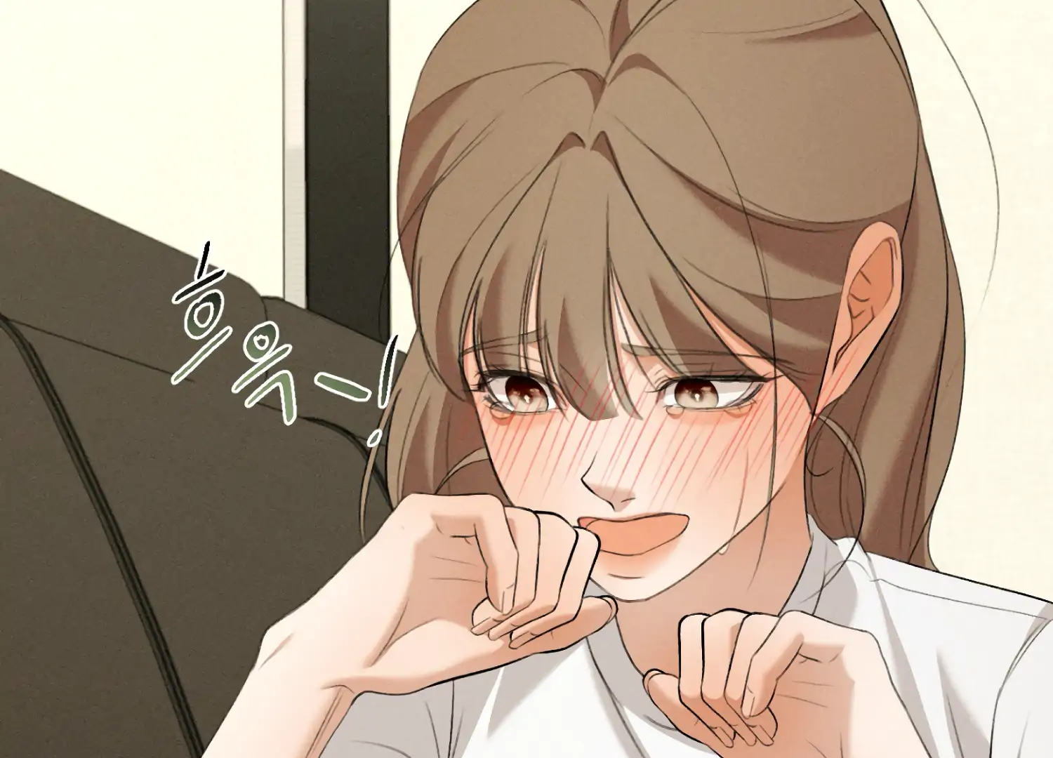 My Friend’s Oppa's Attack Chapter 11 - page 135