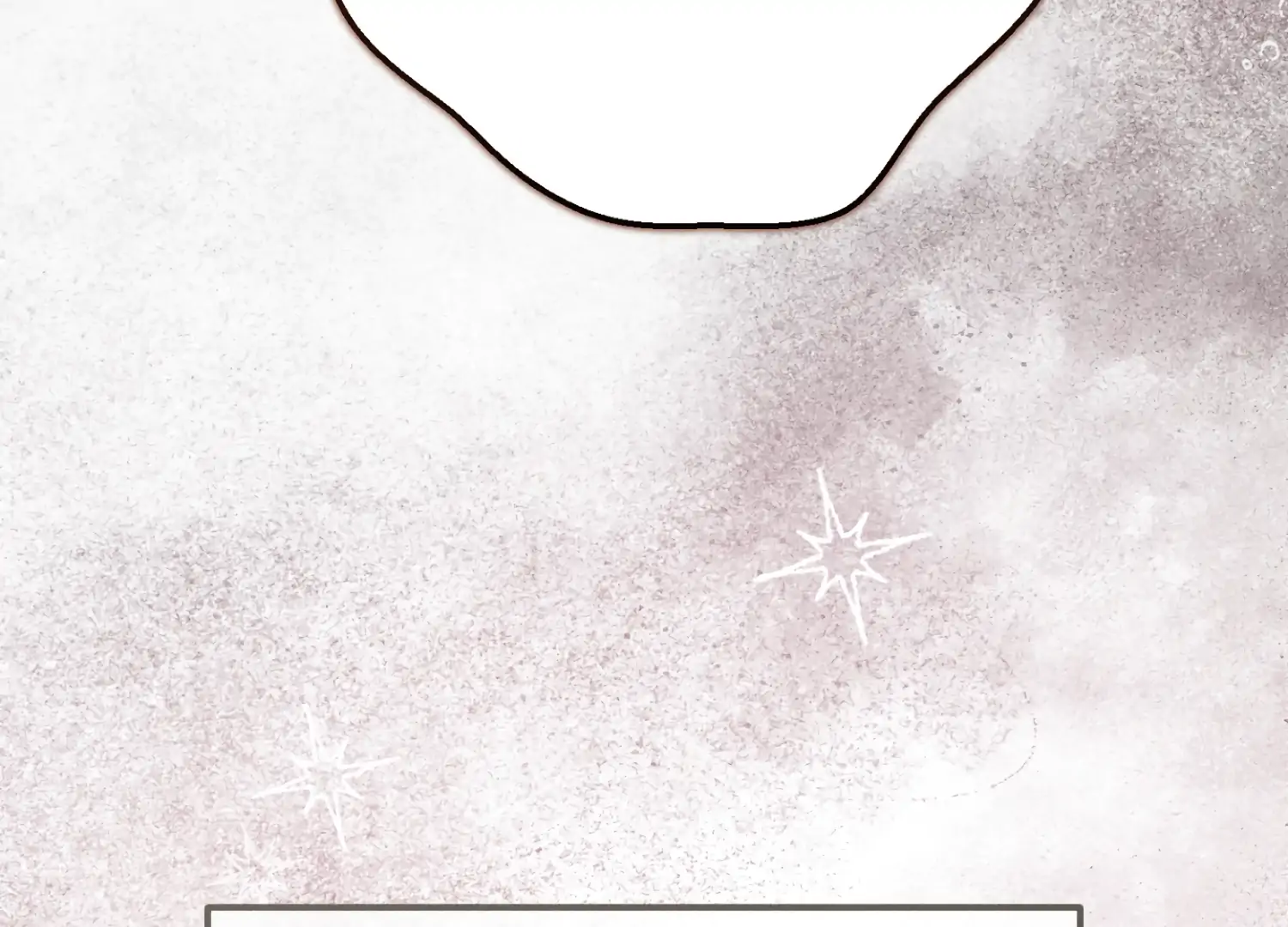 My Friend’s Oppa's Attack Chapter 11 - page 137