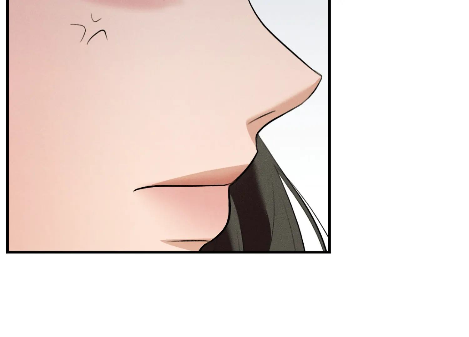 My Friend’s Oppa's Attack Chapter 11 - page 14