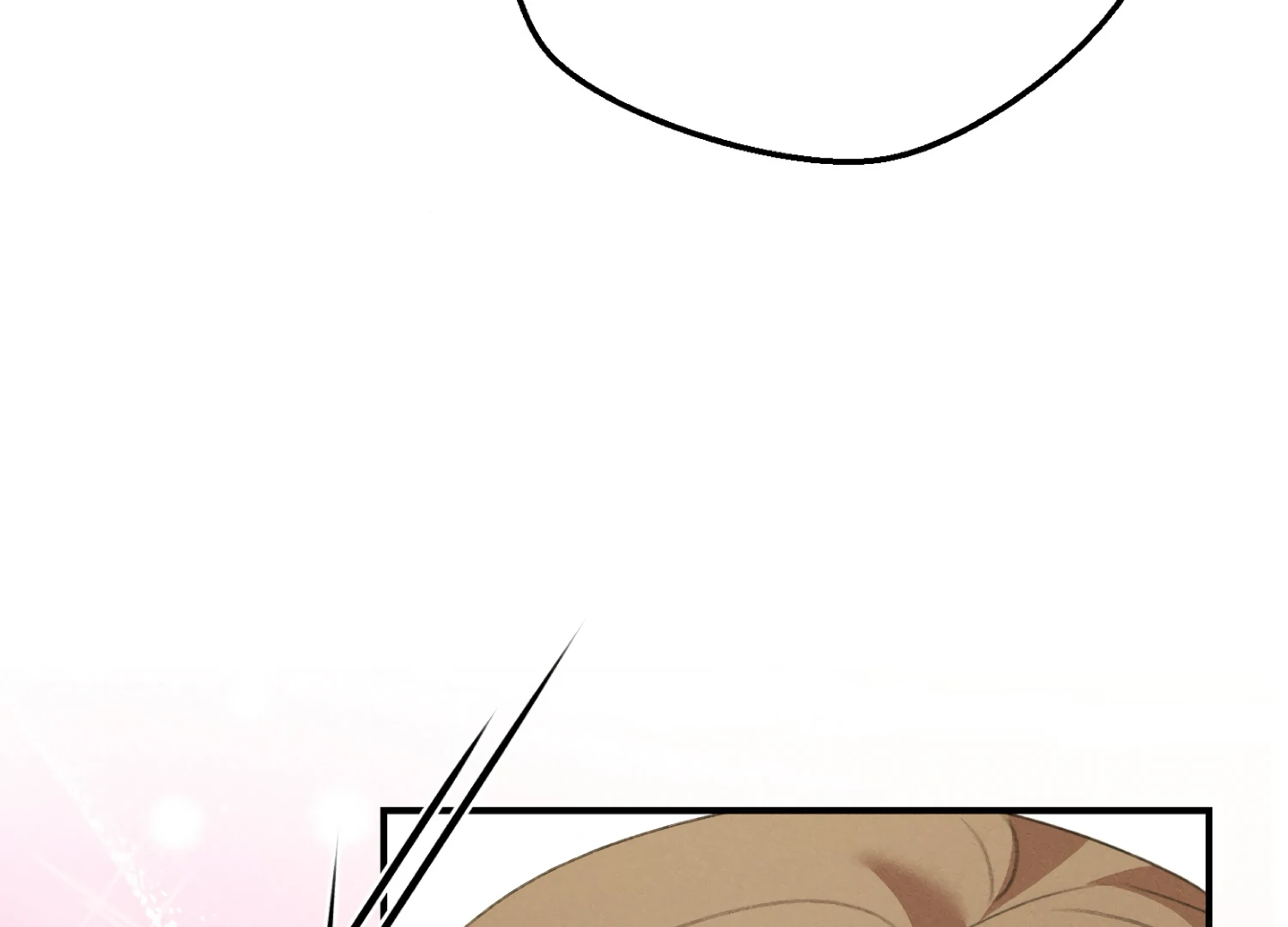 My Friend’s Oppa's Attack Chapter 11 - page 155