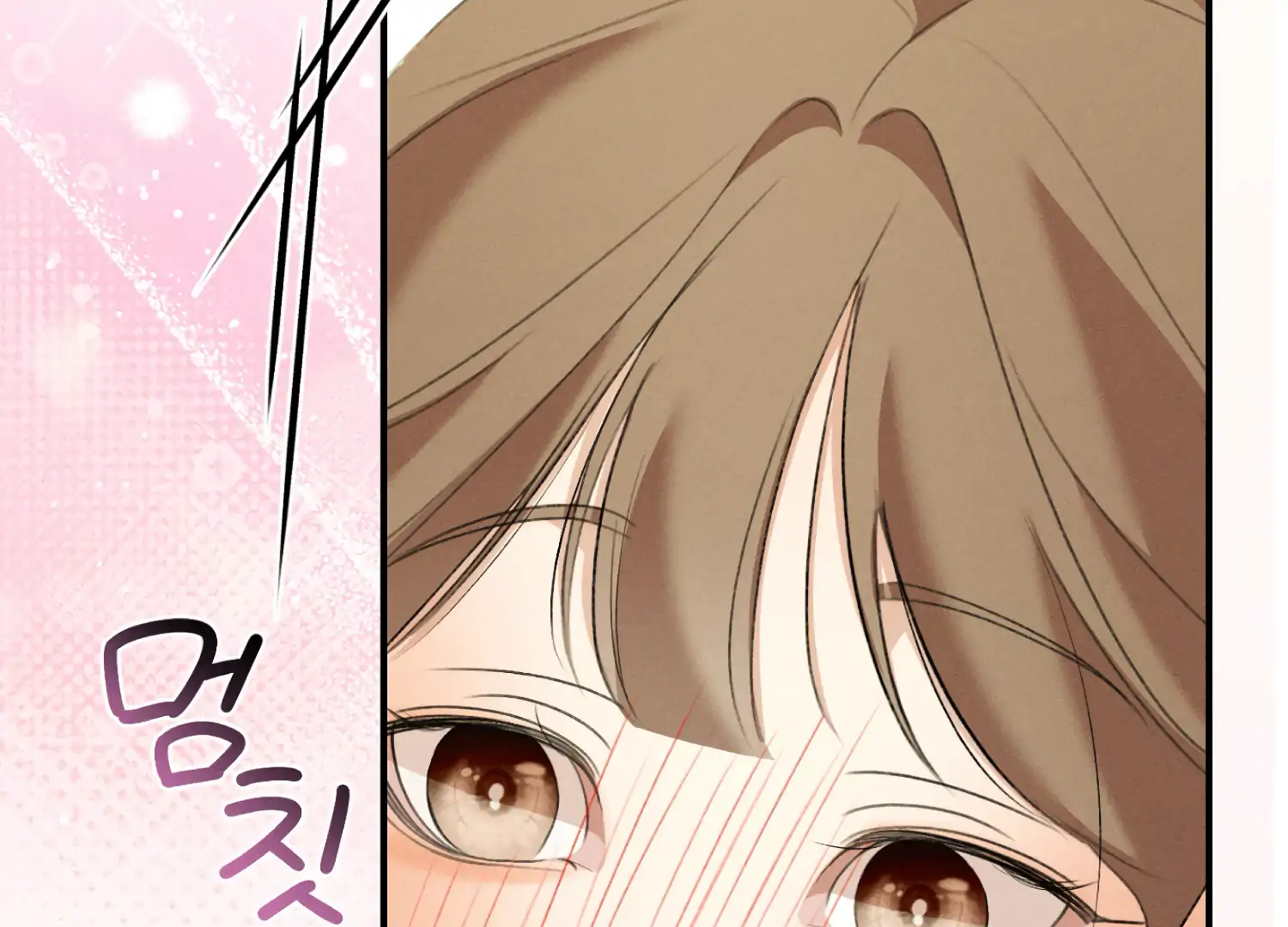 My Friend’s Oppa's Attack Chapter 11 - page 156